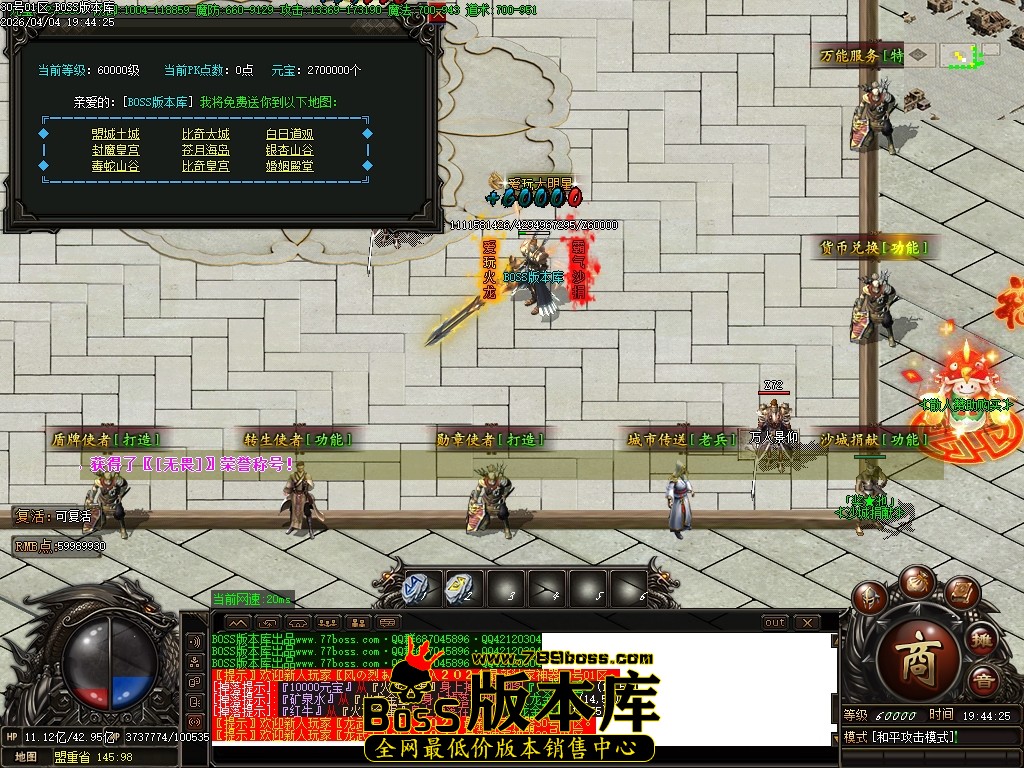 Images19压缩后.JPG