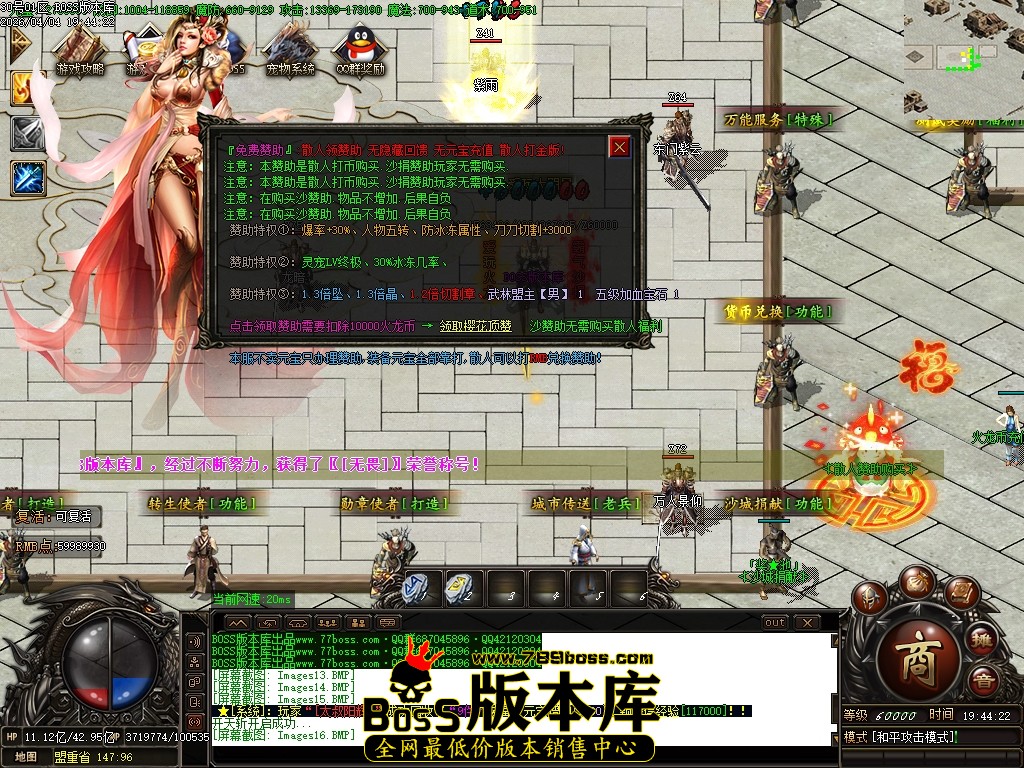 Images17压缩后.JPG