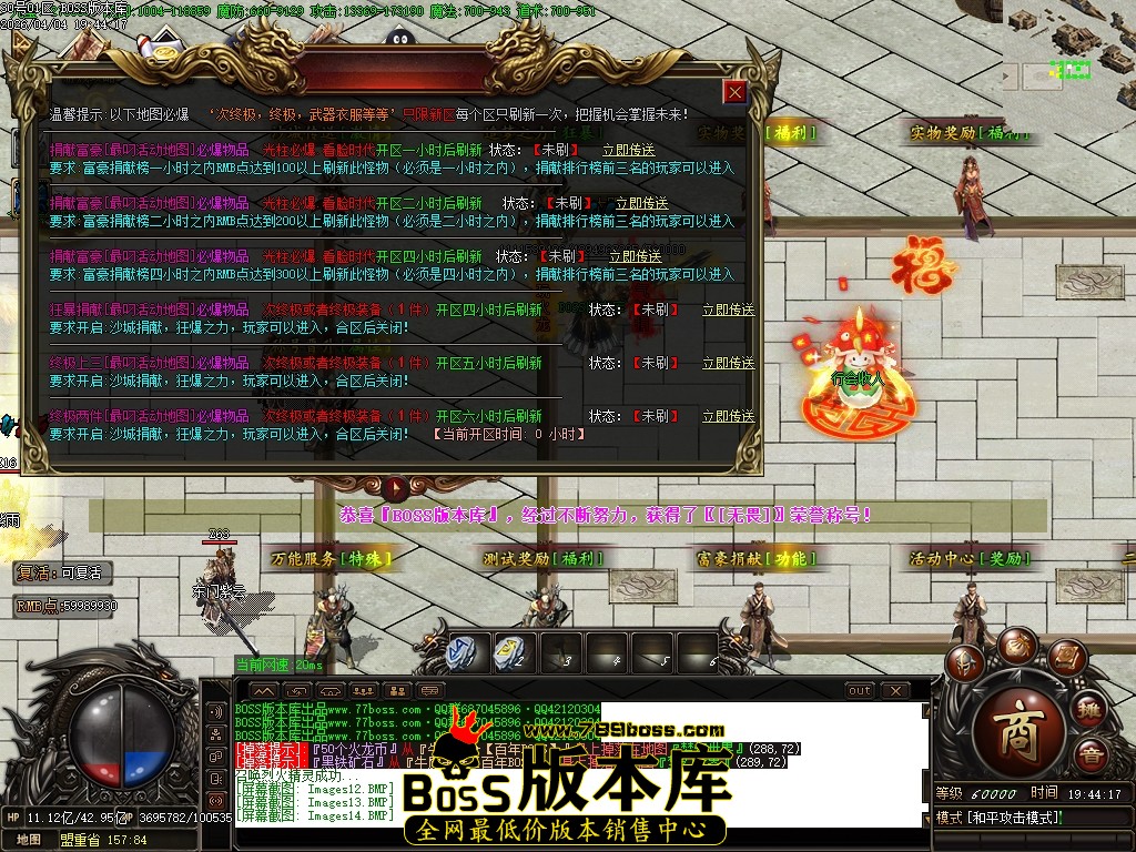 Images15压缩后.JPG