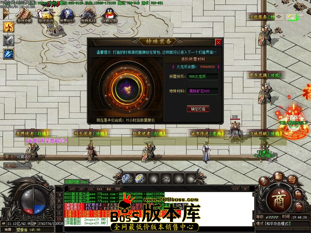 Images21压缩后.JPG