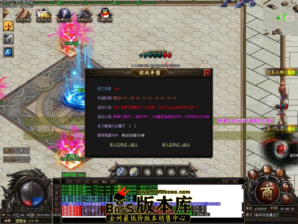 Images25压缩后.JPG