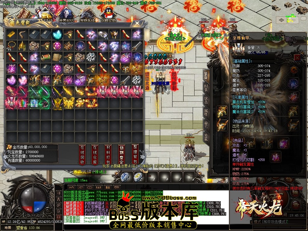 Images47压缩后.JPG