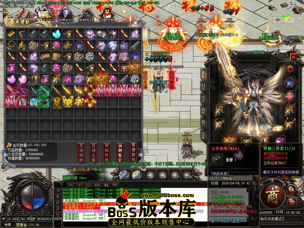 Images50压缩后.JPG