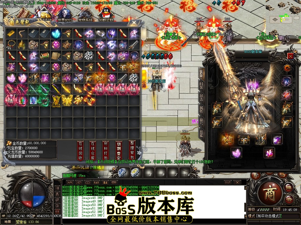 Images54压缩后.JPG
