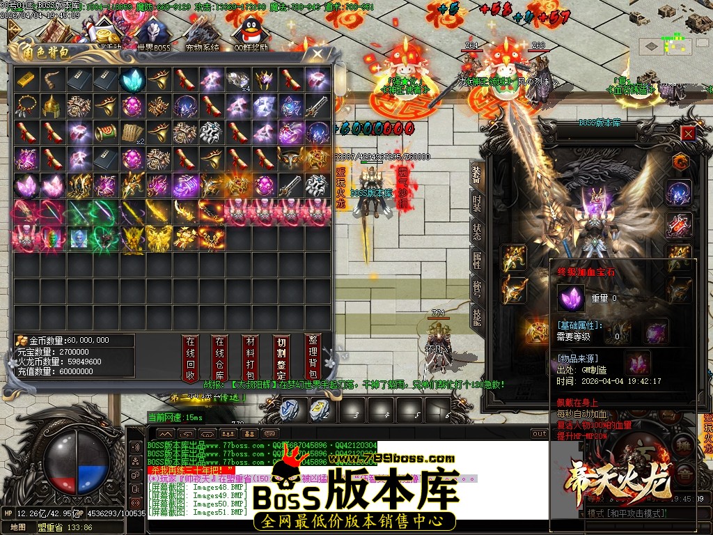 Images52压缩后.JPG