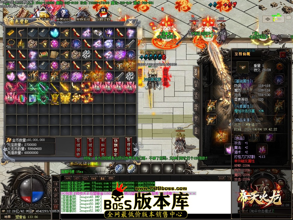 Images53压缩后.JPG