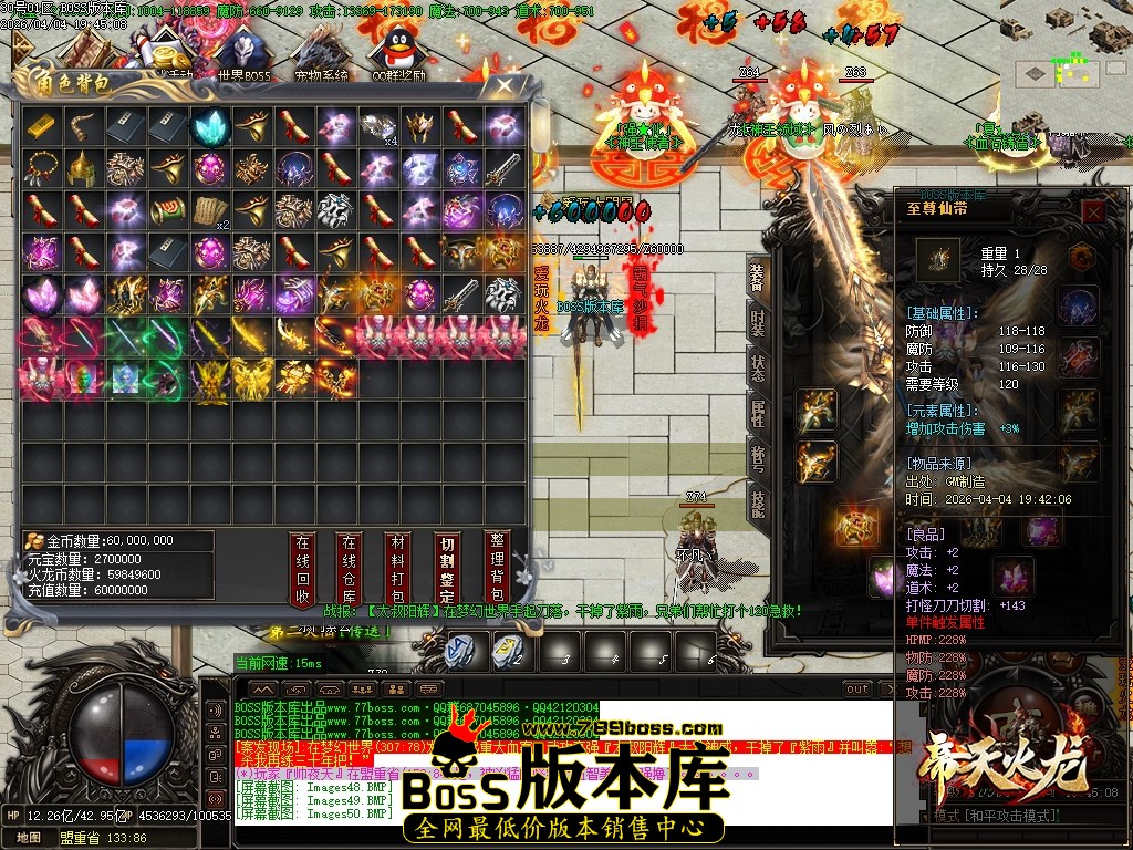 Images51压缩后.JPG