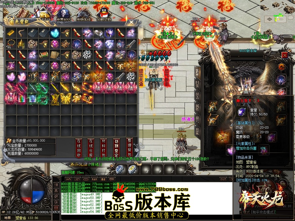 Images55压缩后.JPG