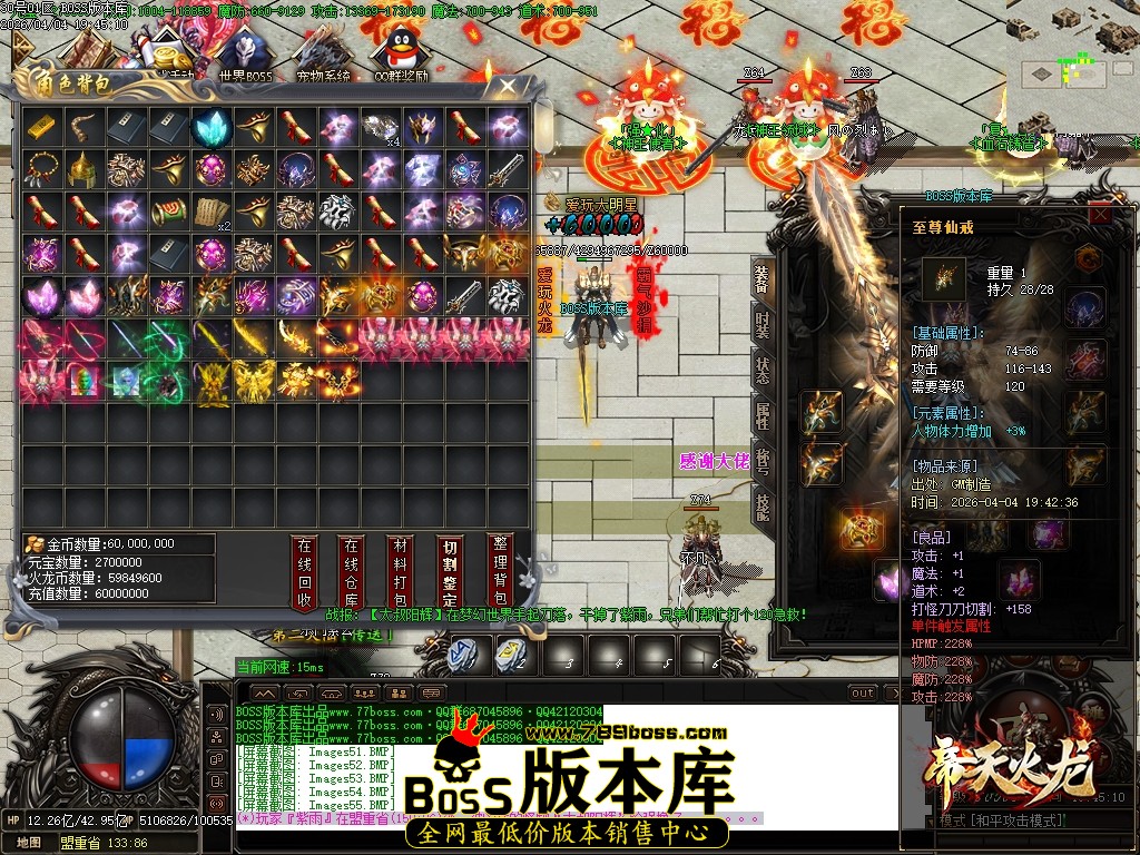 Images56压缩后.JPG