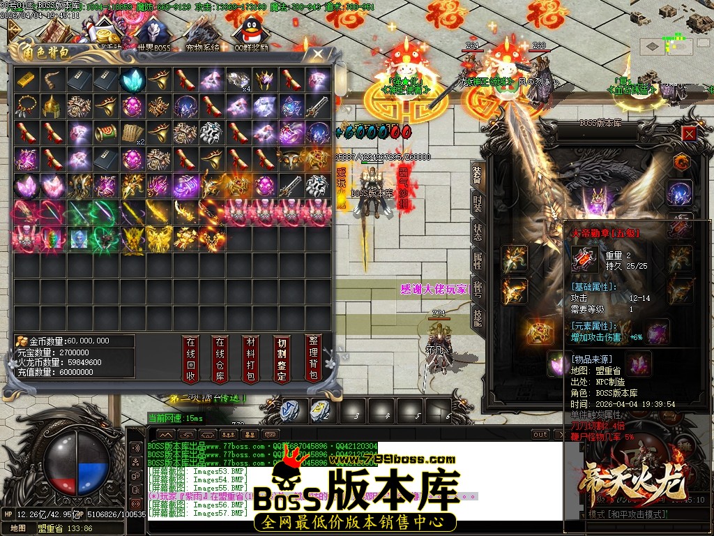 Images58压缩后.JPG