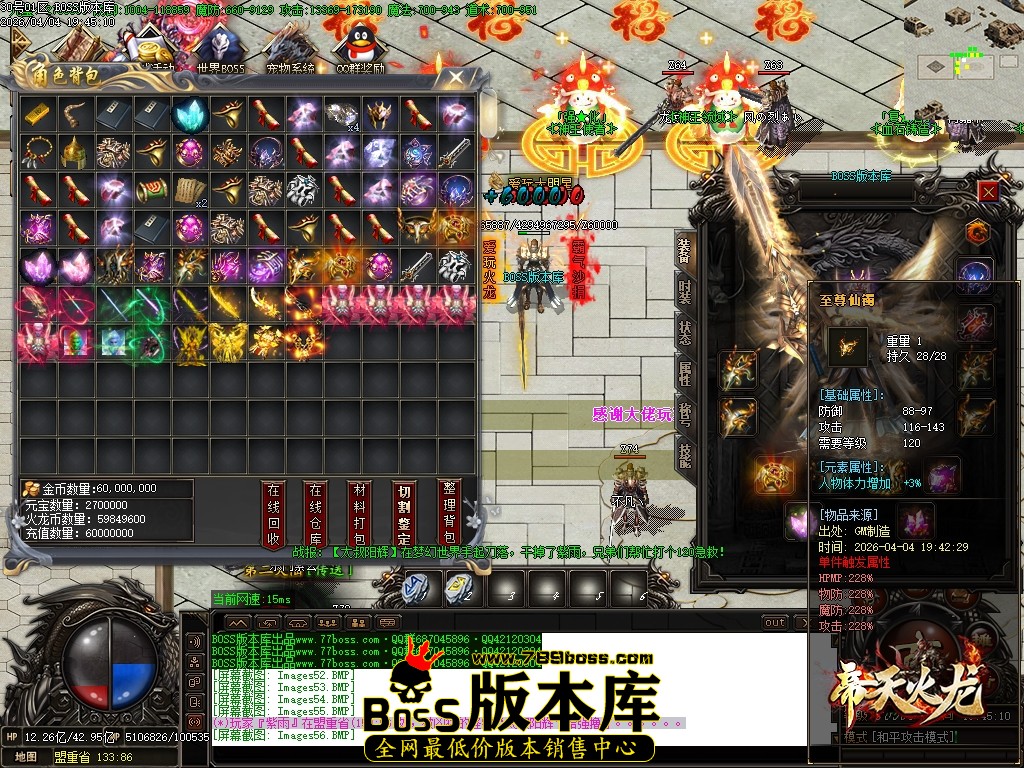 Images57压缩后.JPG