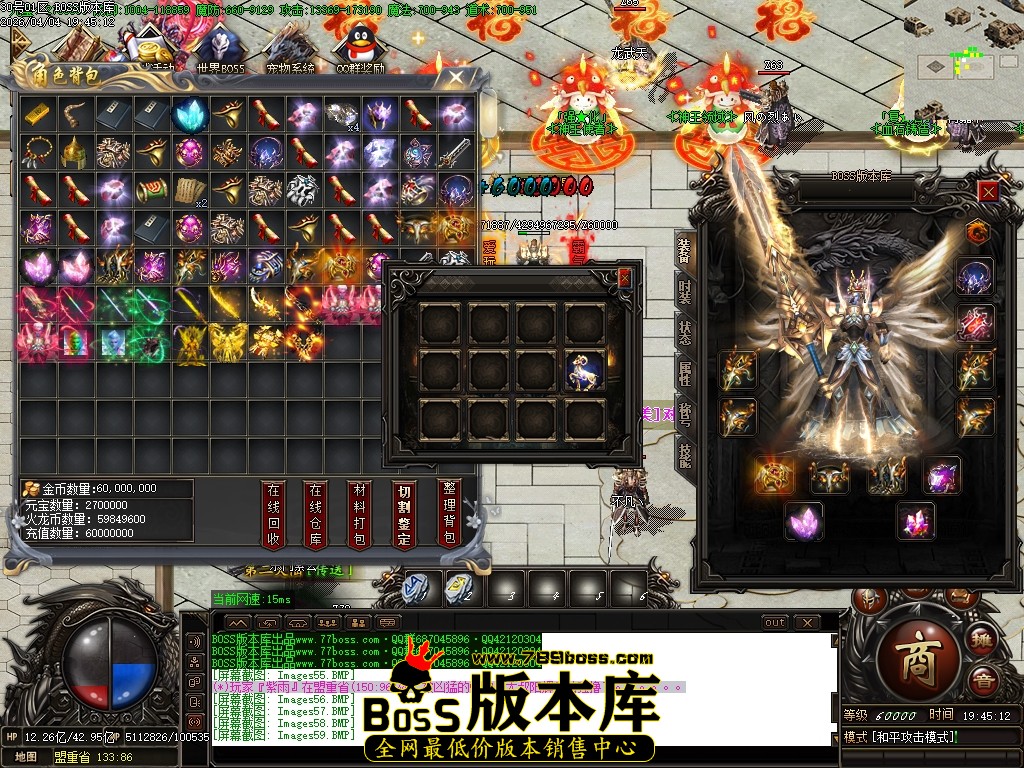 Images60压缩后.JPG