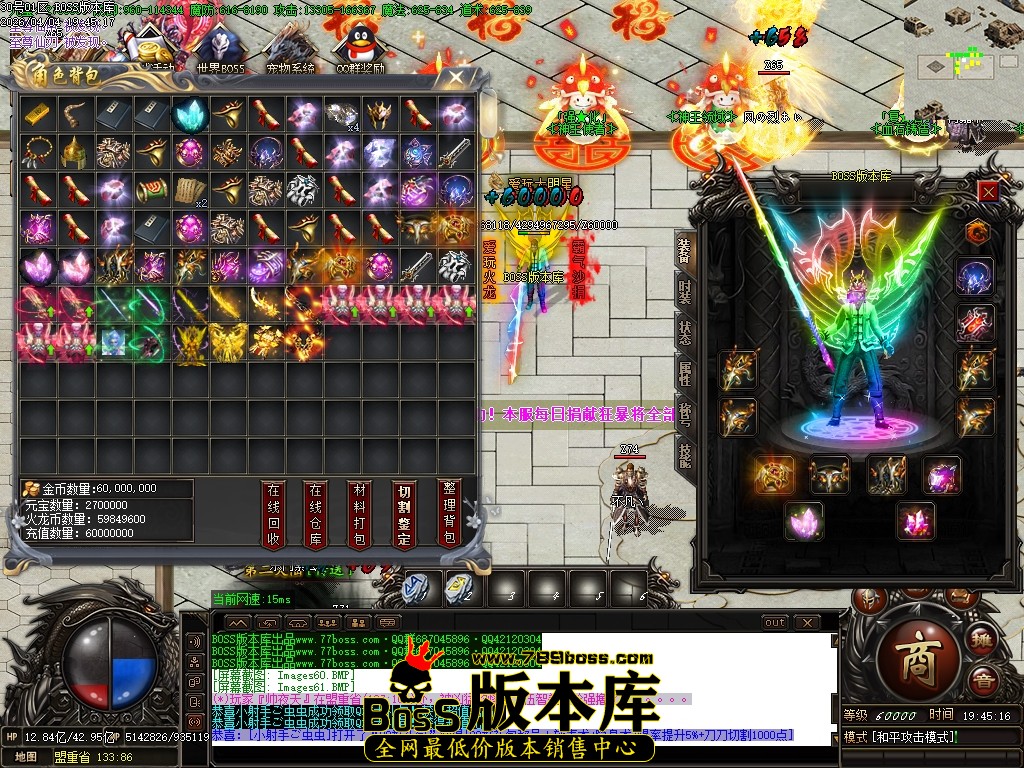 Images62压缩后.JPG