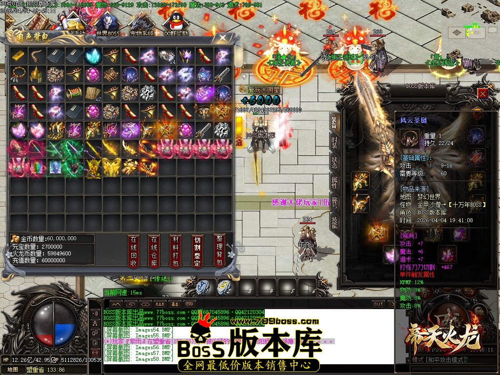 Images59压缩后.JPG