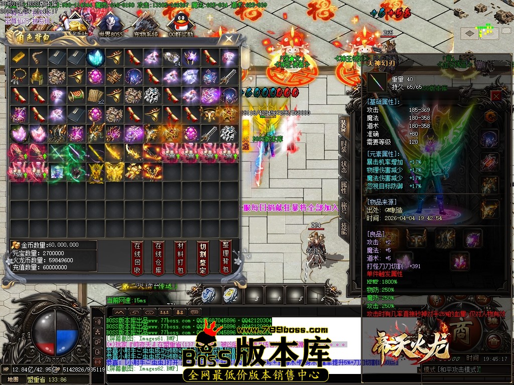 Images63压缩后.JPG