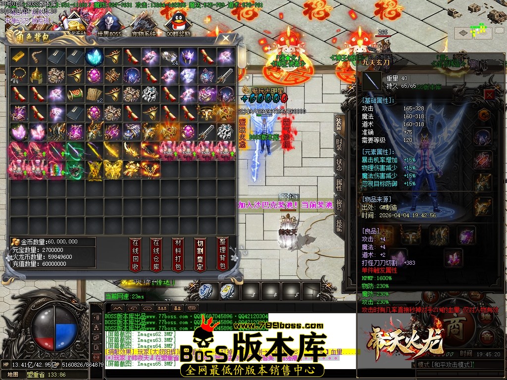 Images66压缩后.JPG