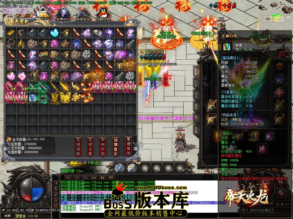 Images64压缩后.JPG