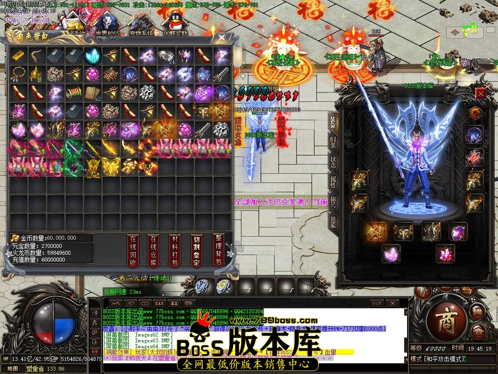 Images65压缩后.JPG