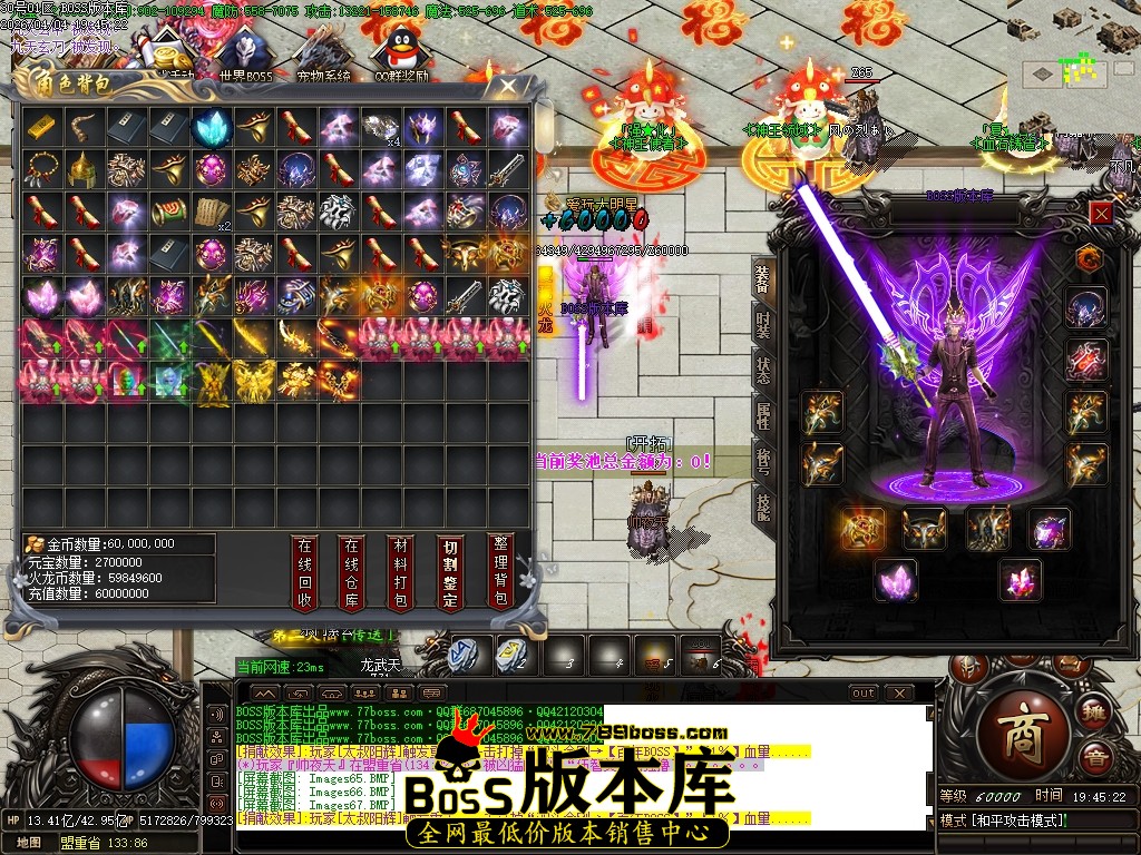 Images68压缩后.JPG