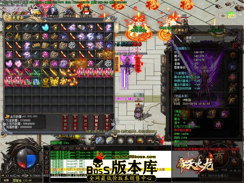 Images69压缩后.JPG