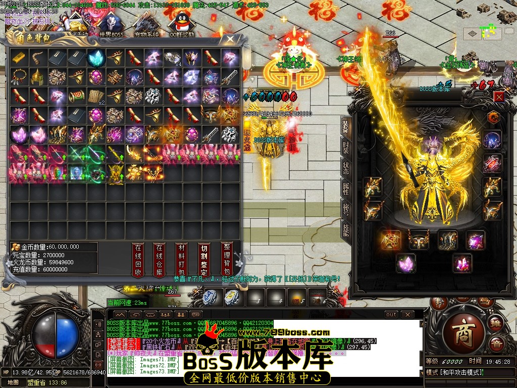 Images74压缩后.JPG