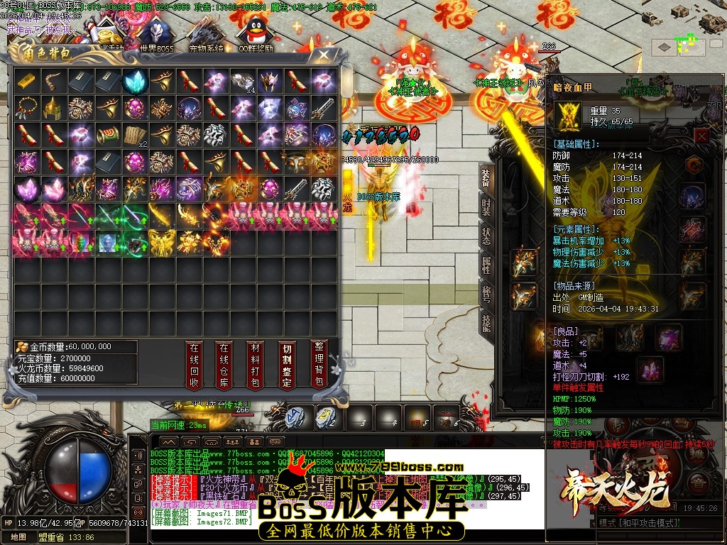 Images73压缩后.JPG