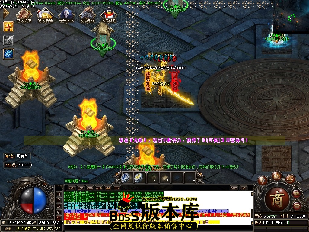 Images81压缩后.JPG