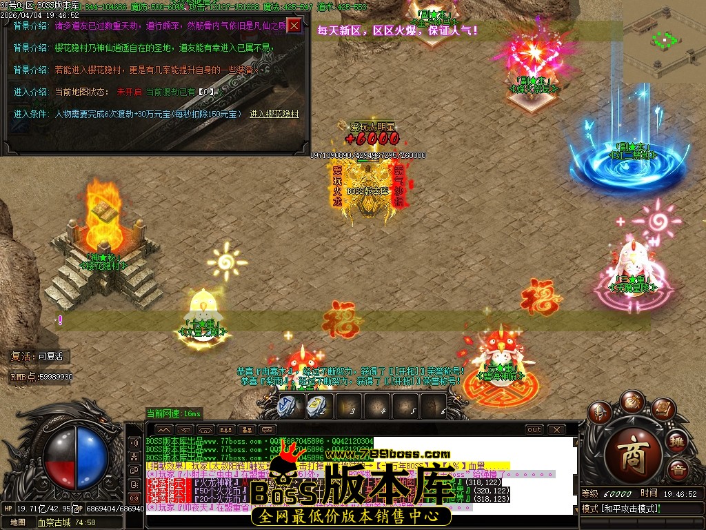 Images93压缩后.JPG