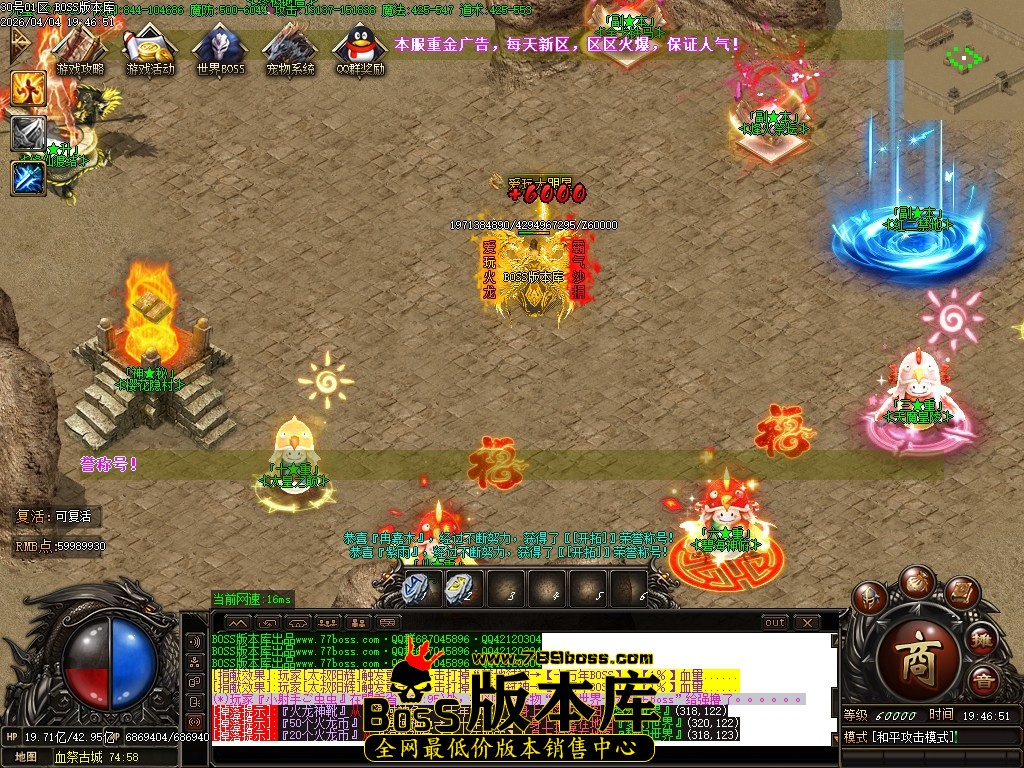 Images92压缩后.JPG