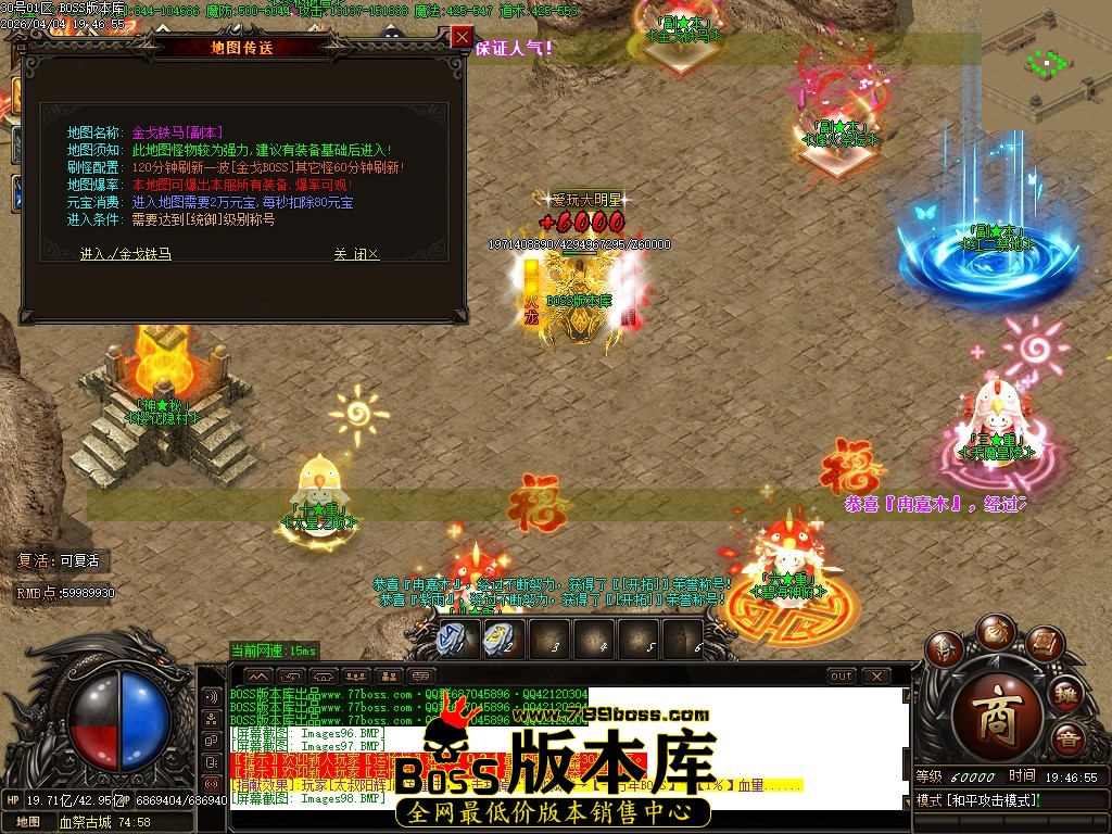 Images100压缩后.JPG