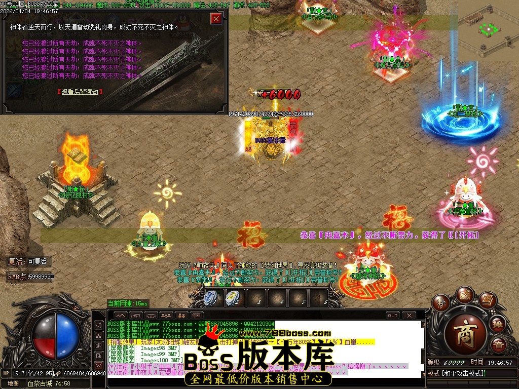 Images101压缩后.JPG
