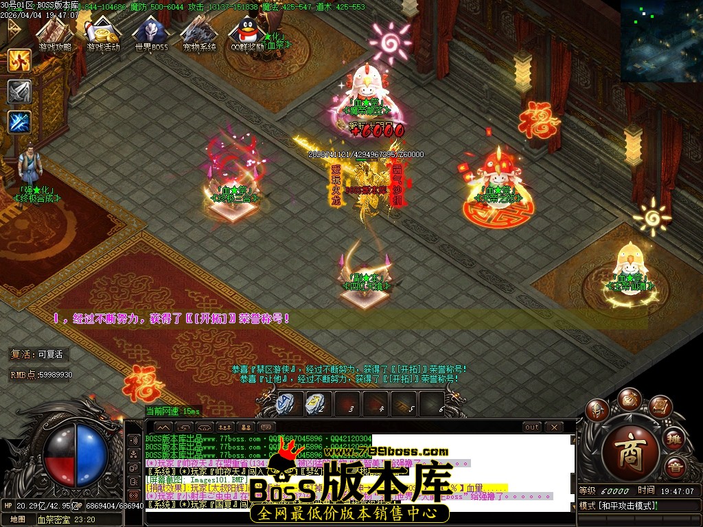 Images102压缩后.JPG