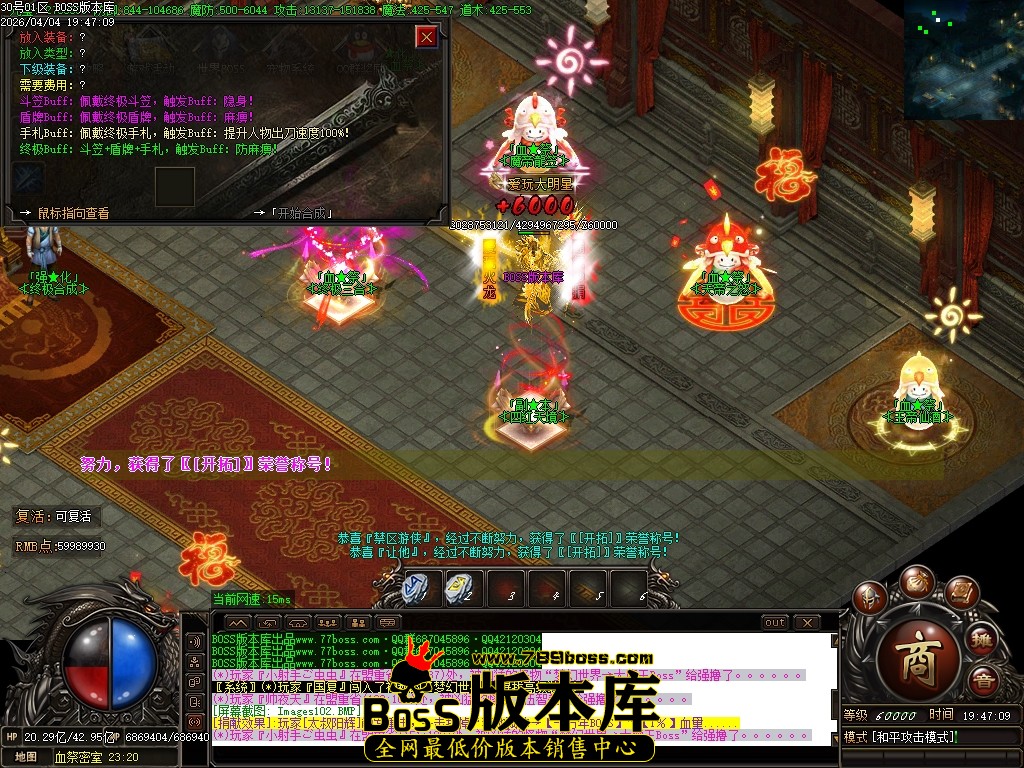 Images103压缩后.JPG