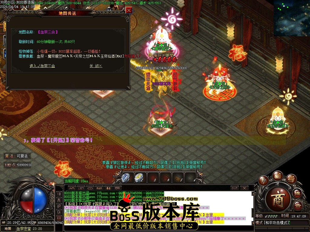 Images104压缩后.JPG