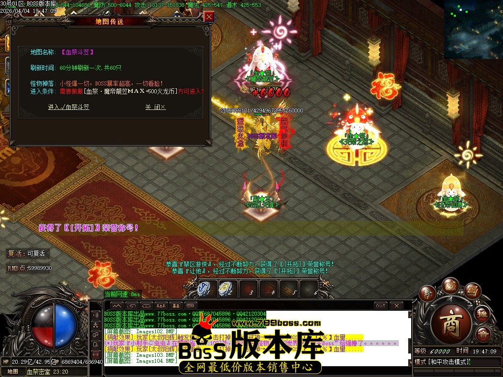 Images105压缩后.JPG