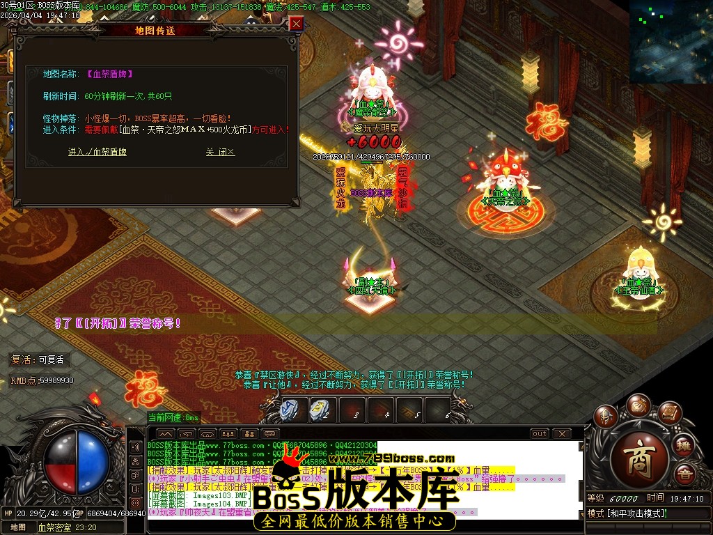 Images106压缩后.JPG
