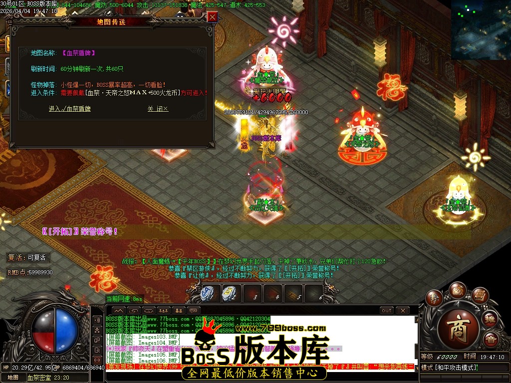 Images107压缩后.JPG