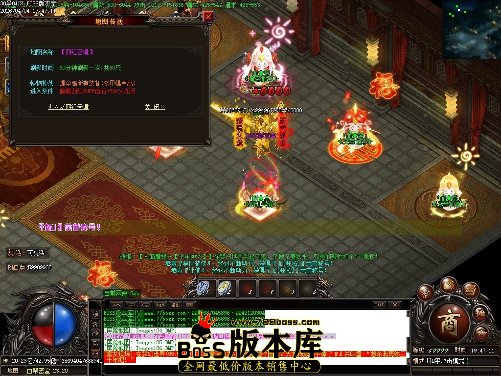 Images108压缩后.JPG
