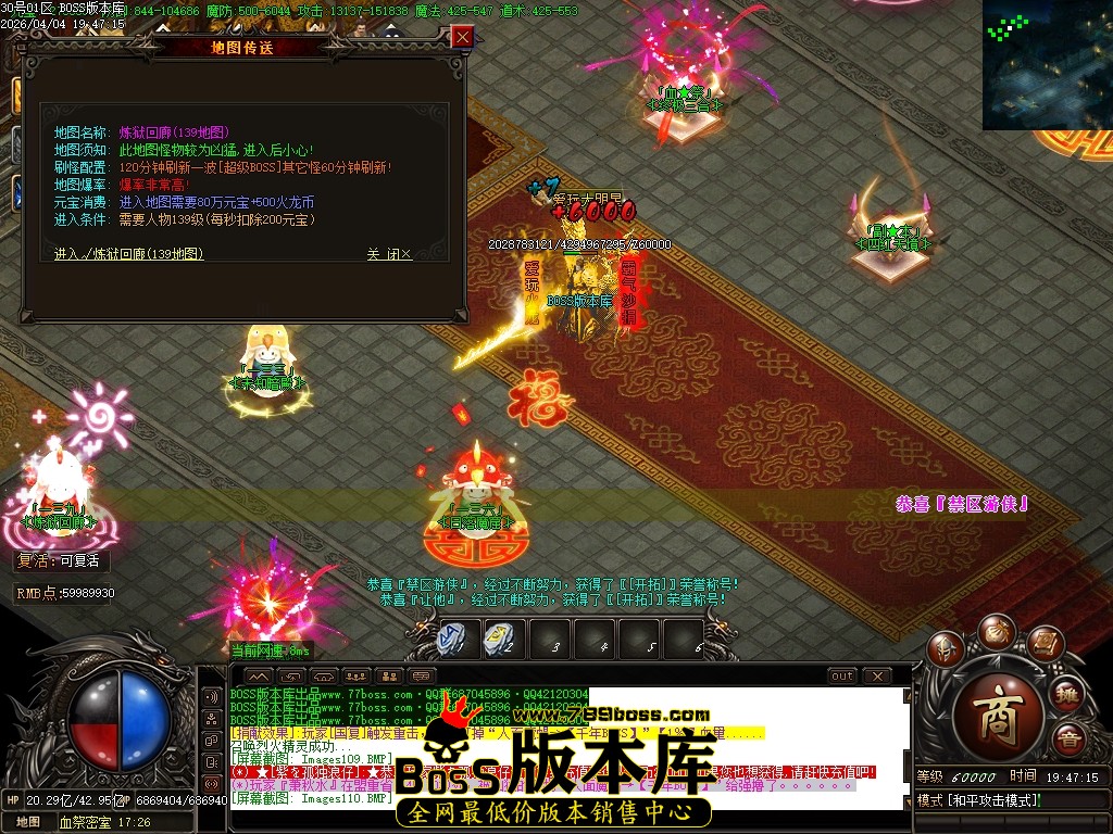 Images111压缩后.JPG