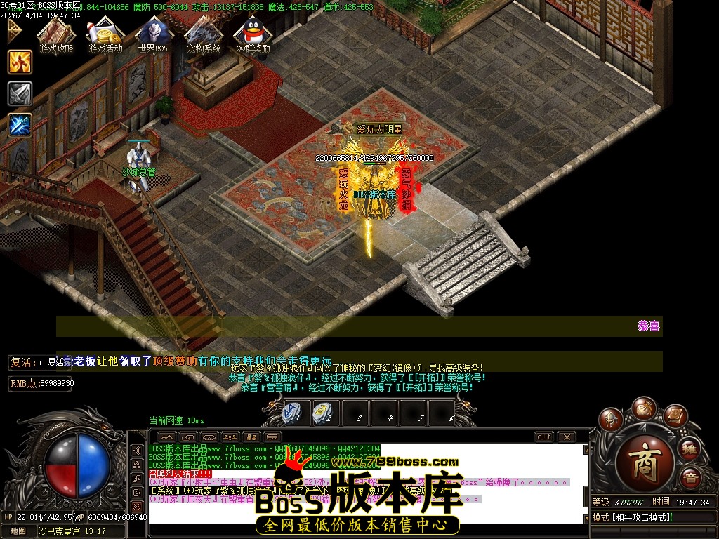Images112压缩后.JPG