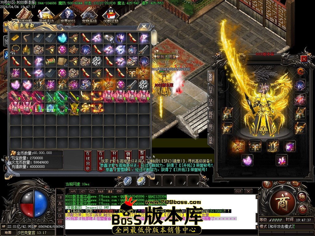 Images113压缩后.JPG