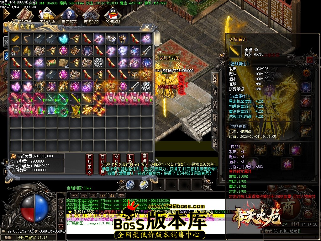 Images114压缩后.JPG