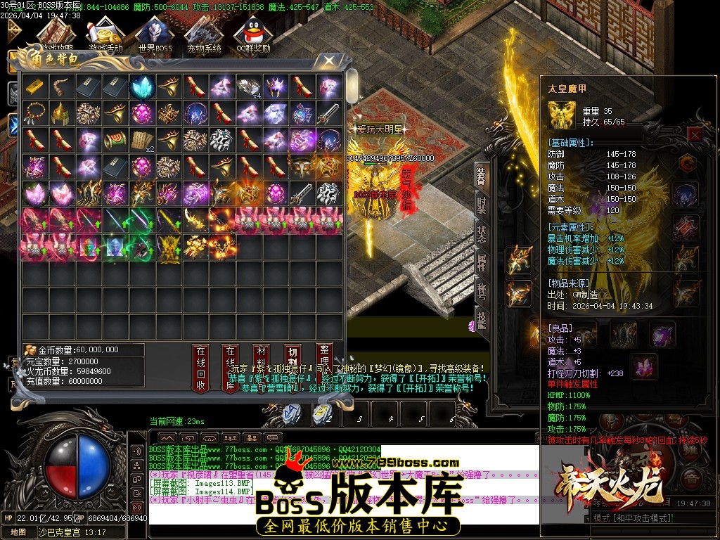 Images115压缩后.JPG