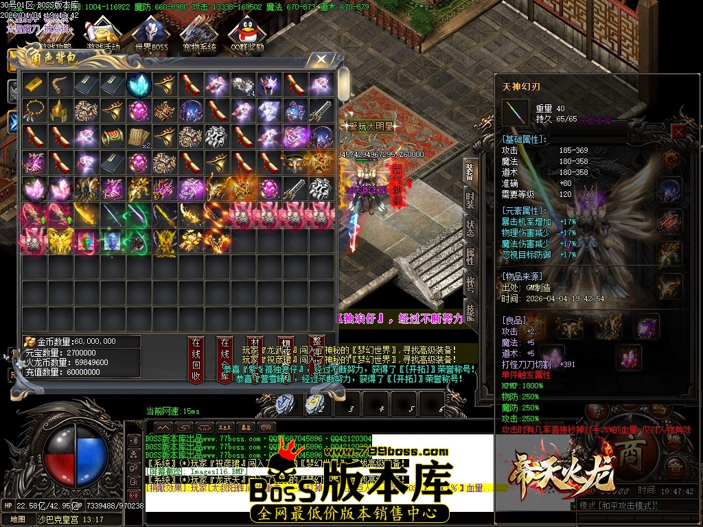 Images117压缩后.JPG