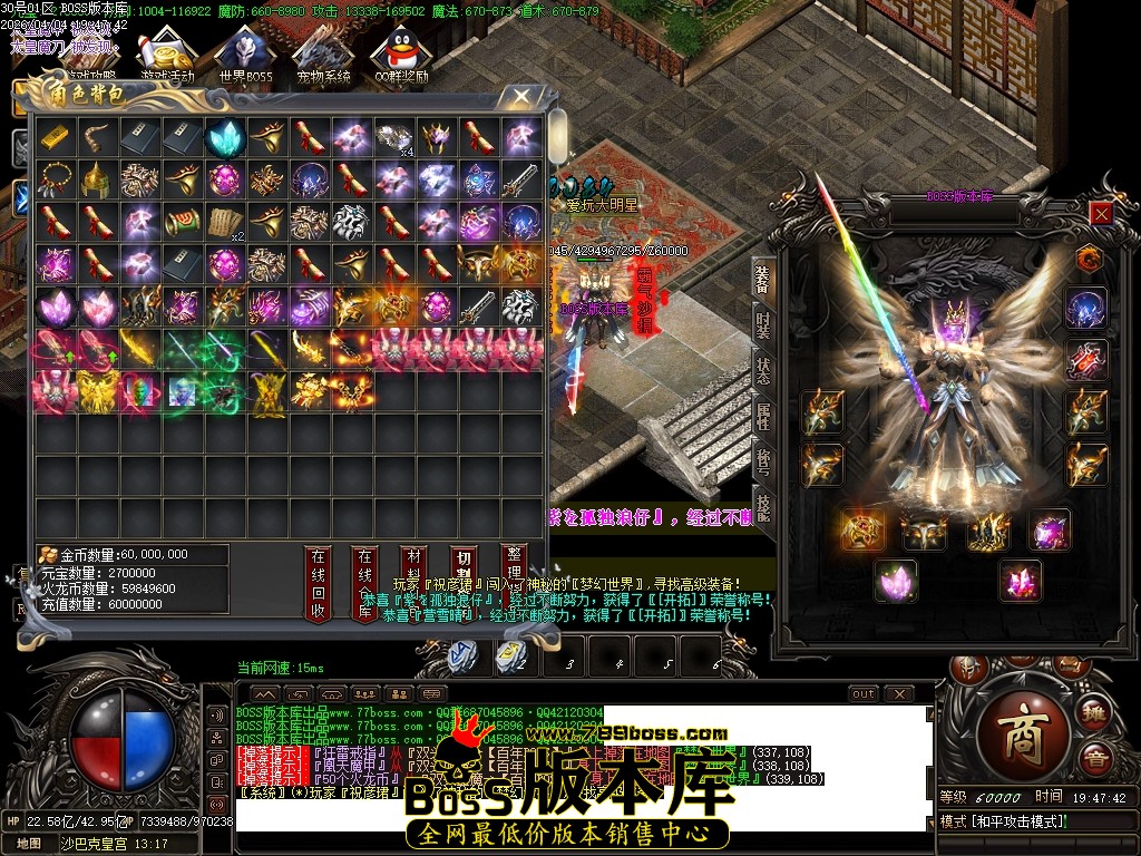 Images116压缩后.JPG