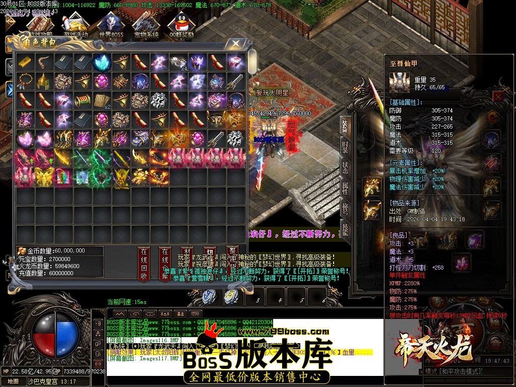 Images118压缩后.JPG