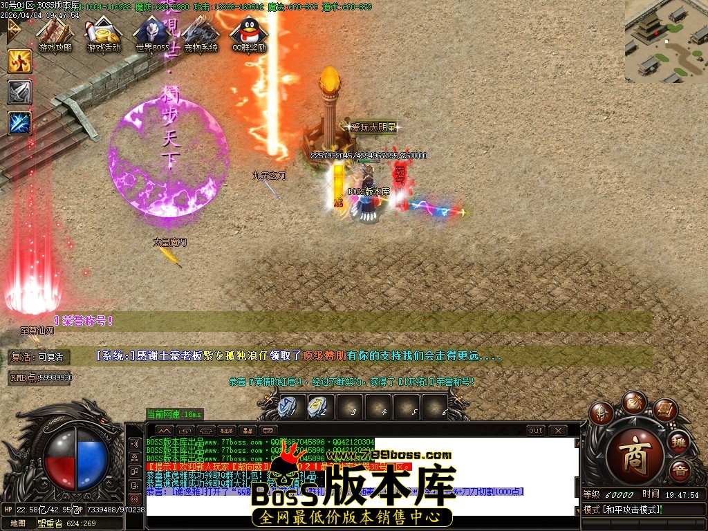 Images120压缩后.JPG
