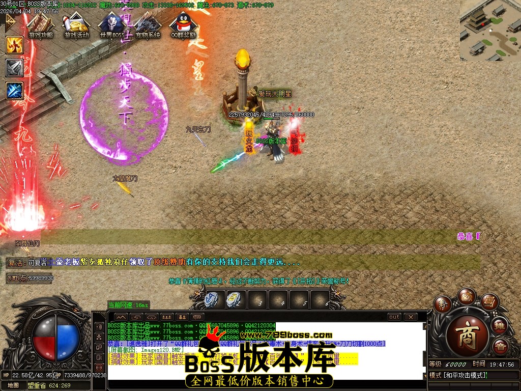Images121压缩后.JPG