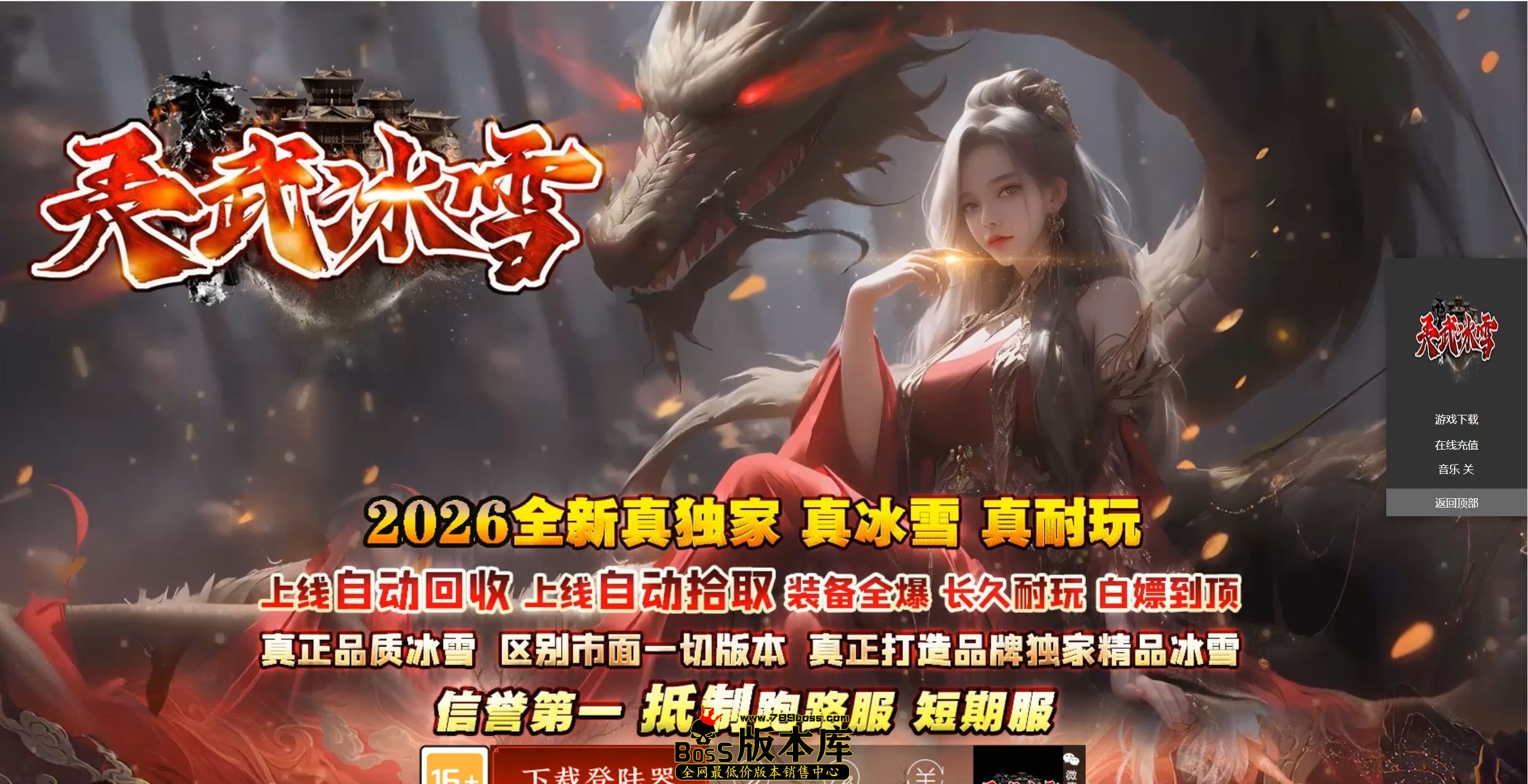 QQ图片20260405105236.jpg