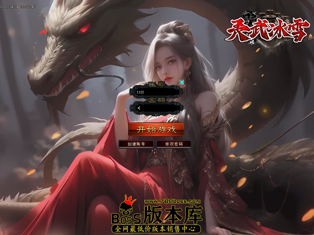 Images00压缩后.JPG